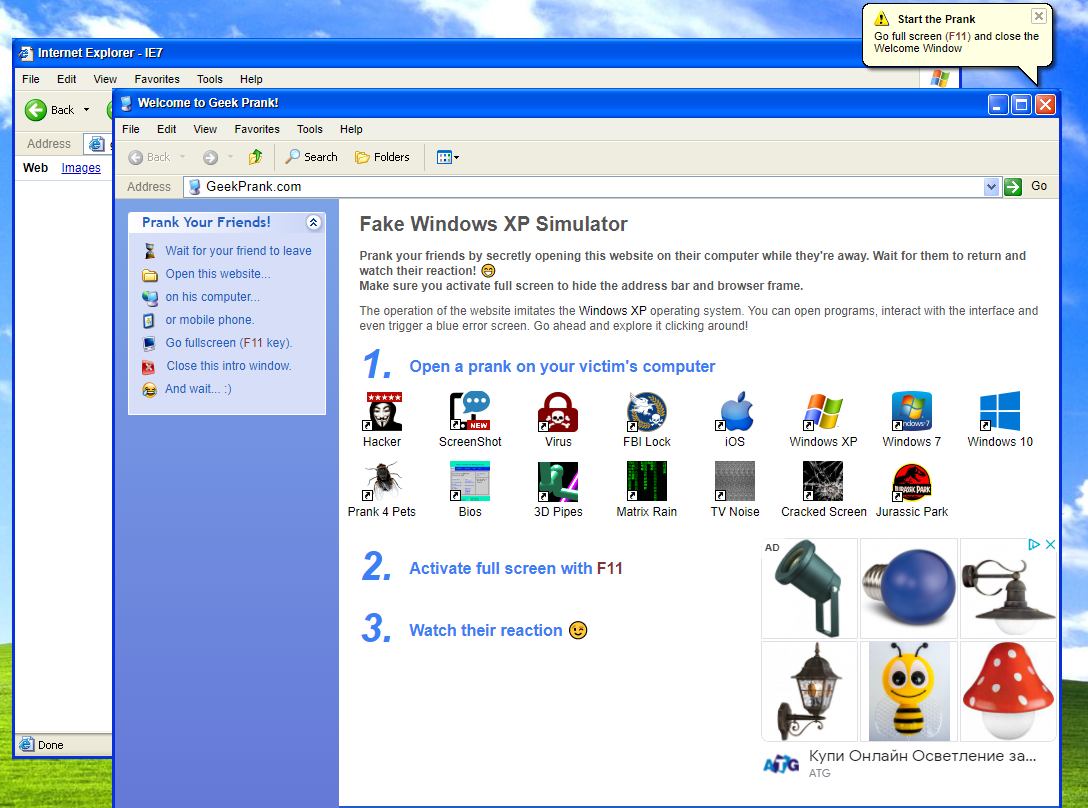 ПРАНК на виндовс 10. Geekprank. Greek Prank.