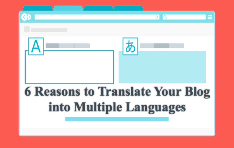 6 причин перевести свой блог на несколько языков –